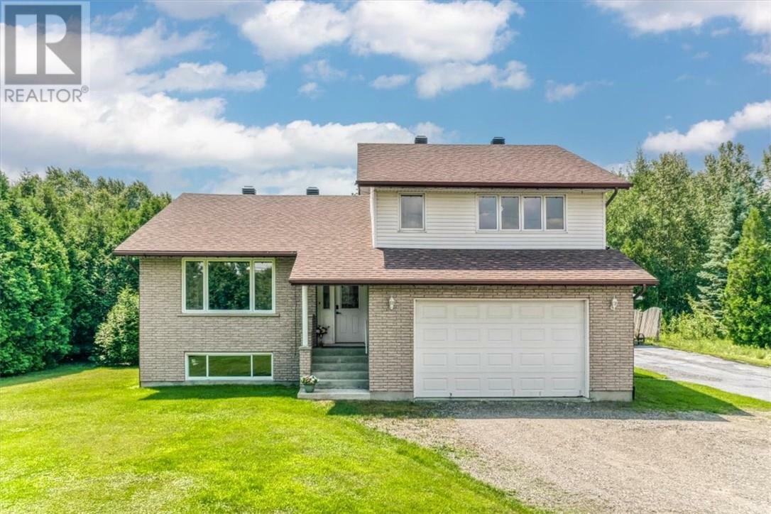 Property Photo: 3963 Highway 69 S ON P3G 1C2