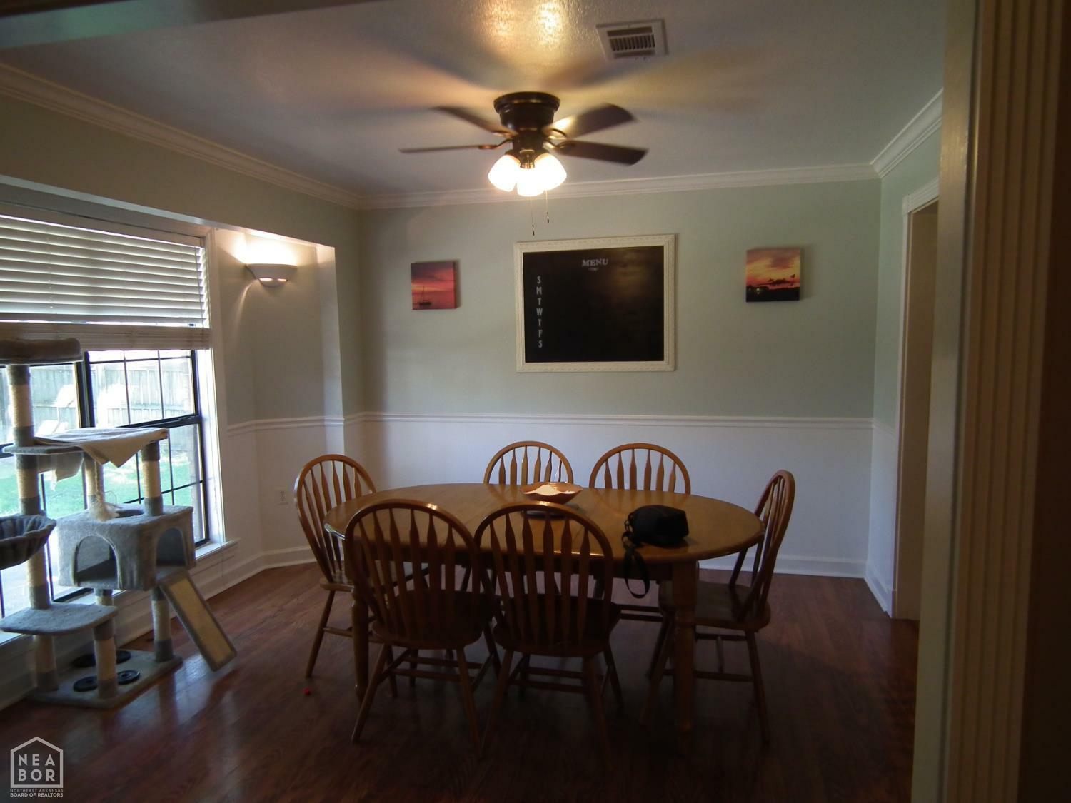 Property Photo: 2023 Lion Heart Lane AR 72404