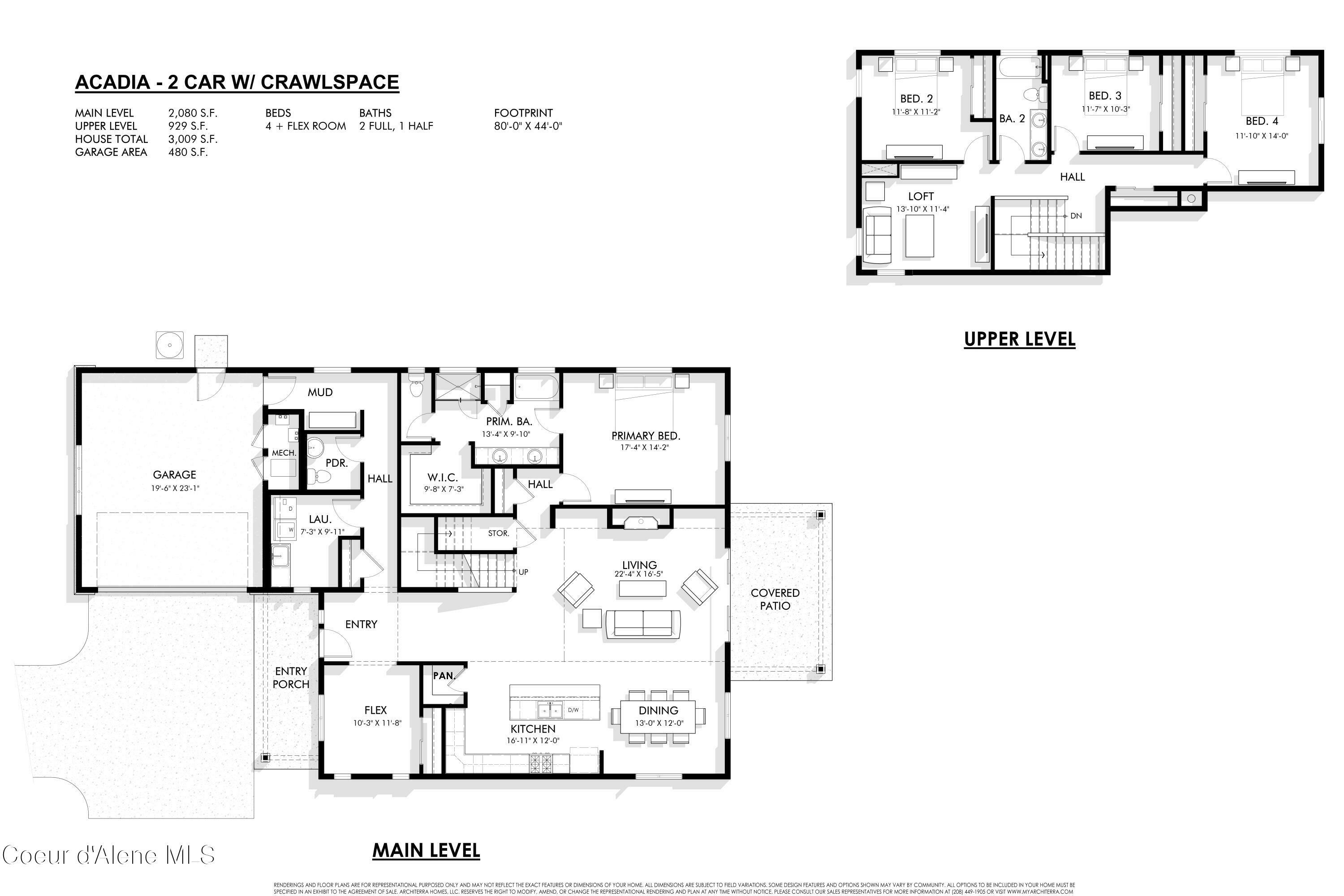 Property Photo: 6701 N Coeur Terre Blvd ID 83815