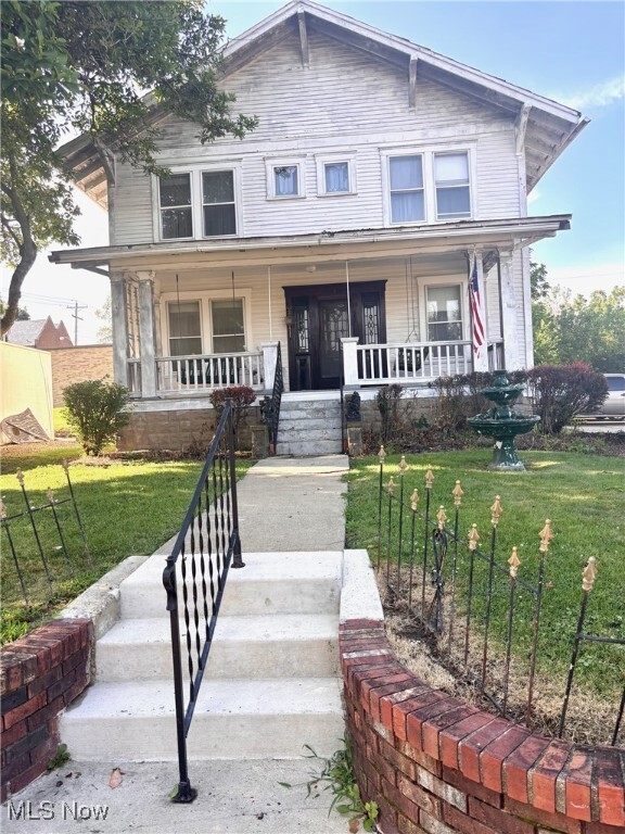 Property Photo: 8 E Main Street OH 43762