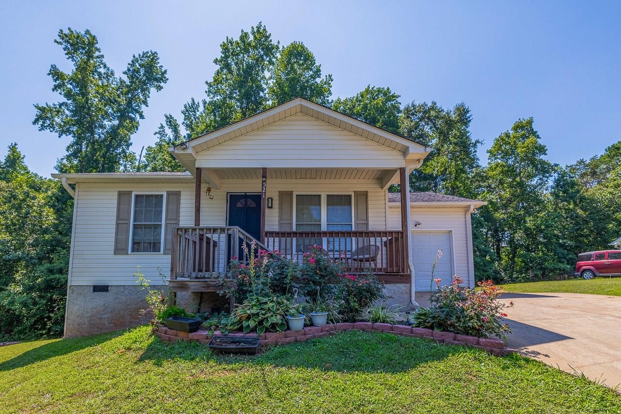 Property Photo: 521 Signal Hill Lane SC 29349