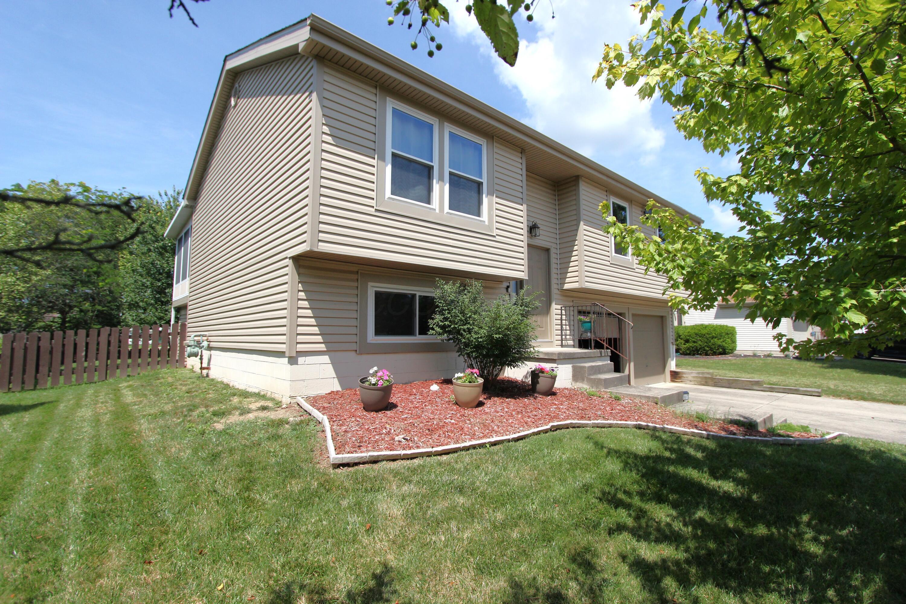 Property Photo: 667 Academy Drive OH 43119