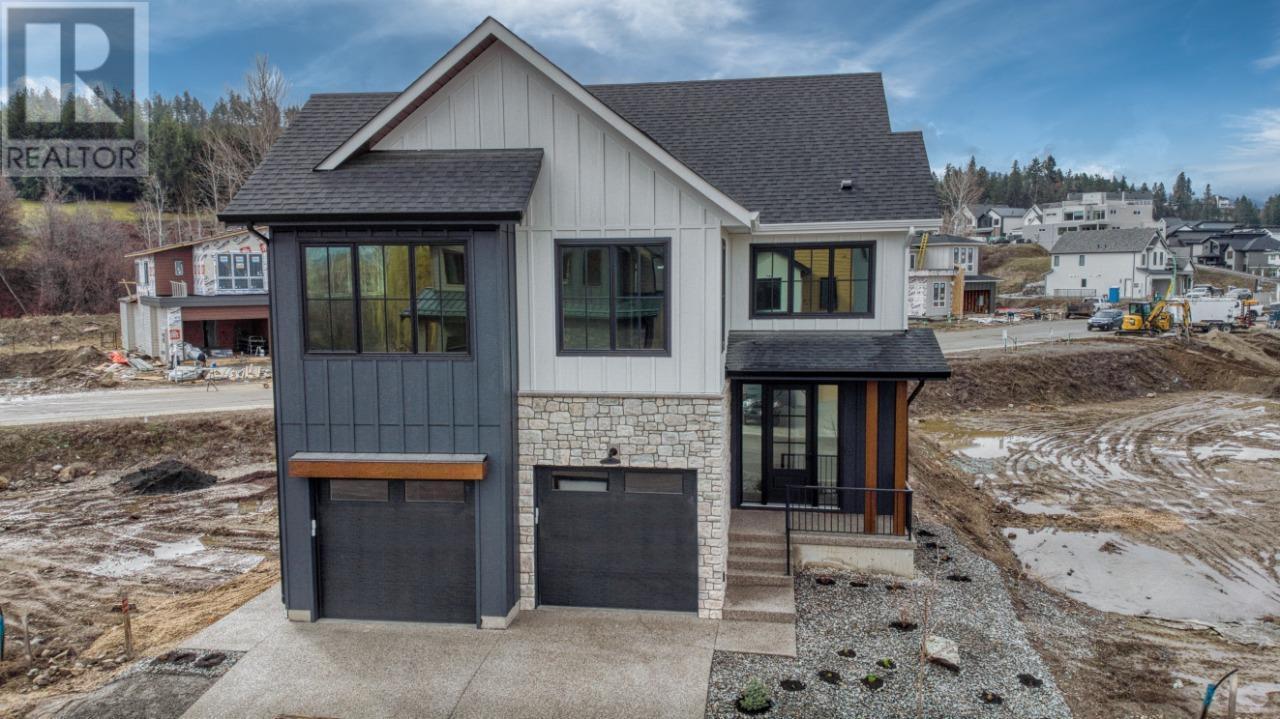 Property Photo:  937 Bull Crescent  BC V1W 0E6 