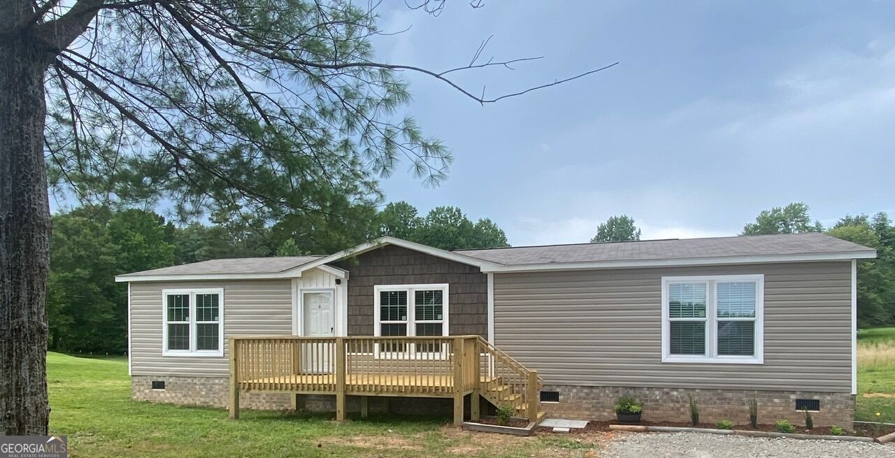 Property Photo:  239 Golf Course Road  GA 30535 
