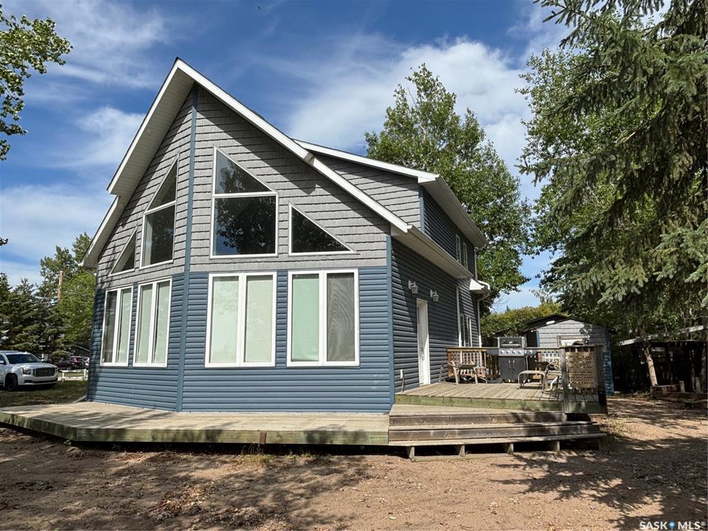 9271 Clement Crescent  Cochin SK S0M 0L0 photo
