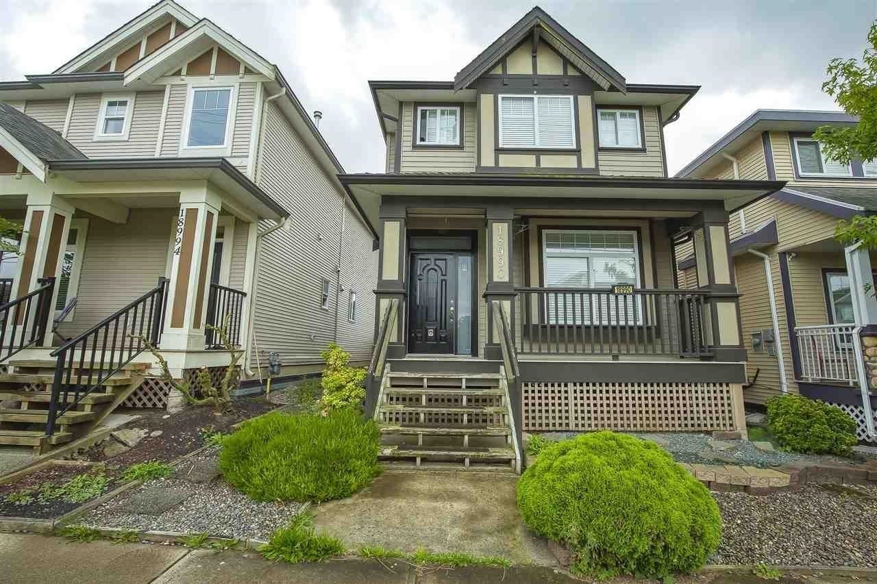 Property Photo: 18990 72 Avenue BC V4N 0A7