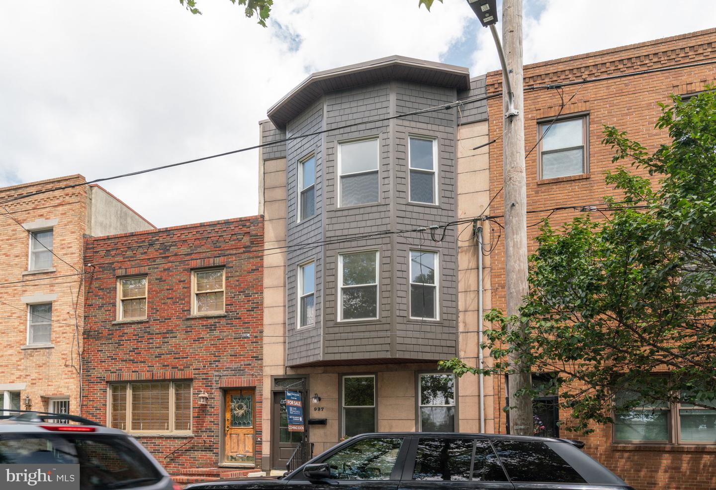 Property Photo: 937 Federal Street PA 19147