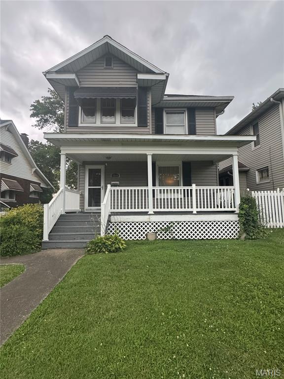 Property Photo: 2544 State Street IL 62040