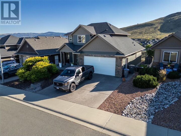 Property Photo:  1041 Saddleback Court  BC V2B 0B9 