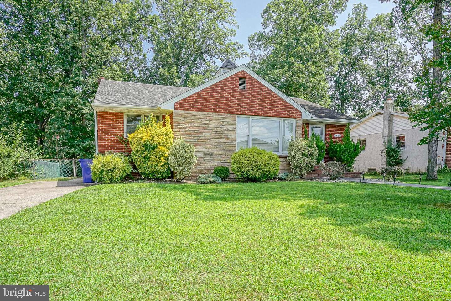 Property Photo: 411 Arch Street NJ 08075