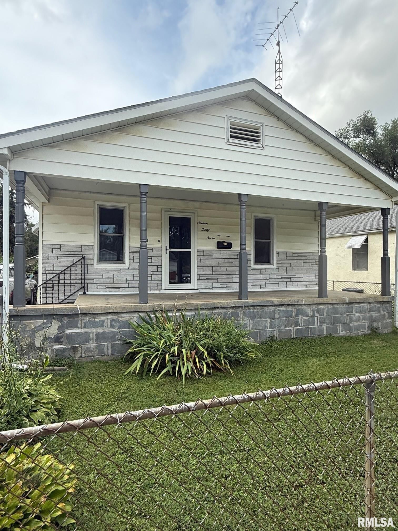 Photo de la propriété: 1637 Melrose Street IL 62703