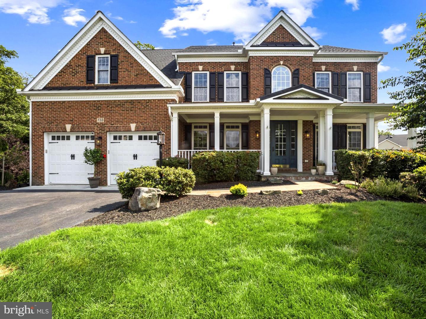 Property Photo:  733 Seneca Drive  MD 21113 