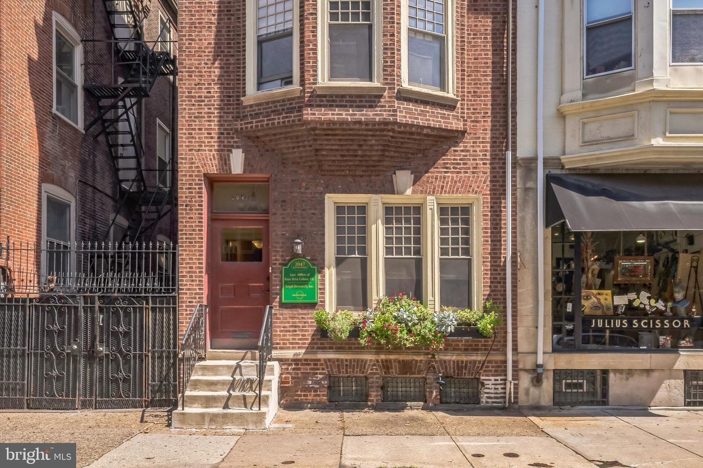 Property Photo:  2047 Locust Street  PA 19103 