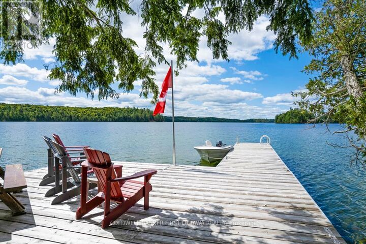 Property Photo:  2275 Palmerston Lake  ON K0H 2J0 