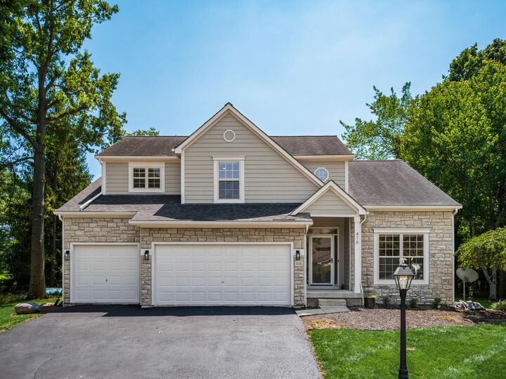 Property Photo: 416 Shandon Court OH 43065