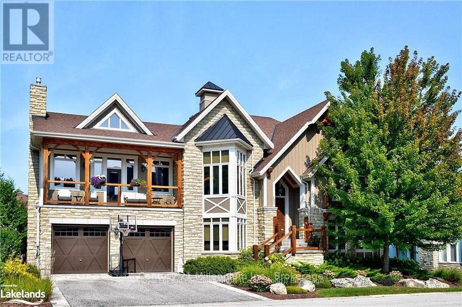 Property Photo: 132 Venture Boulevard ON L9Y 0B6