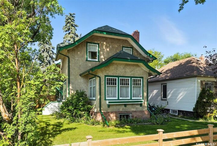 Property Photo:  1020 Eastlake Avenue  SK S7N 1A7 