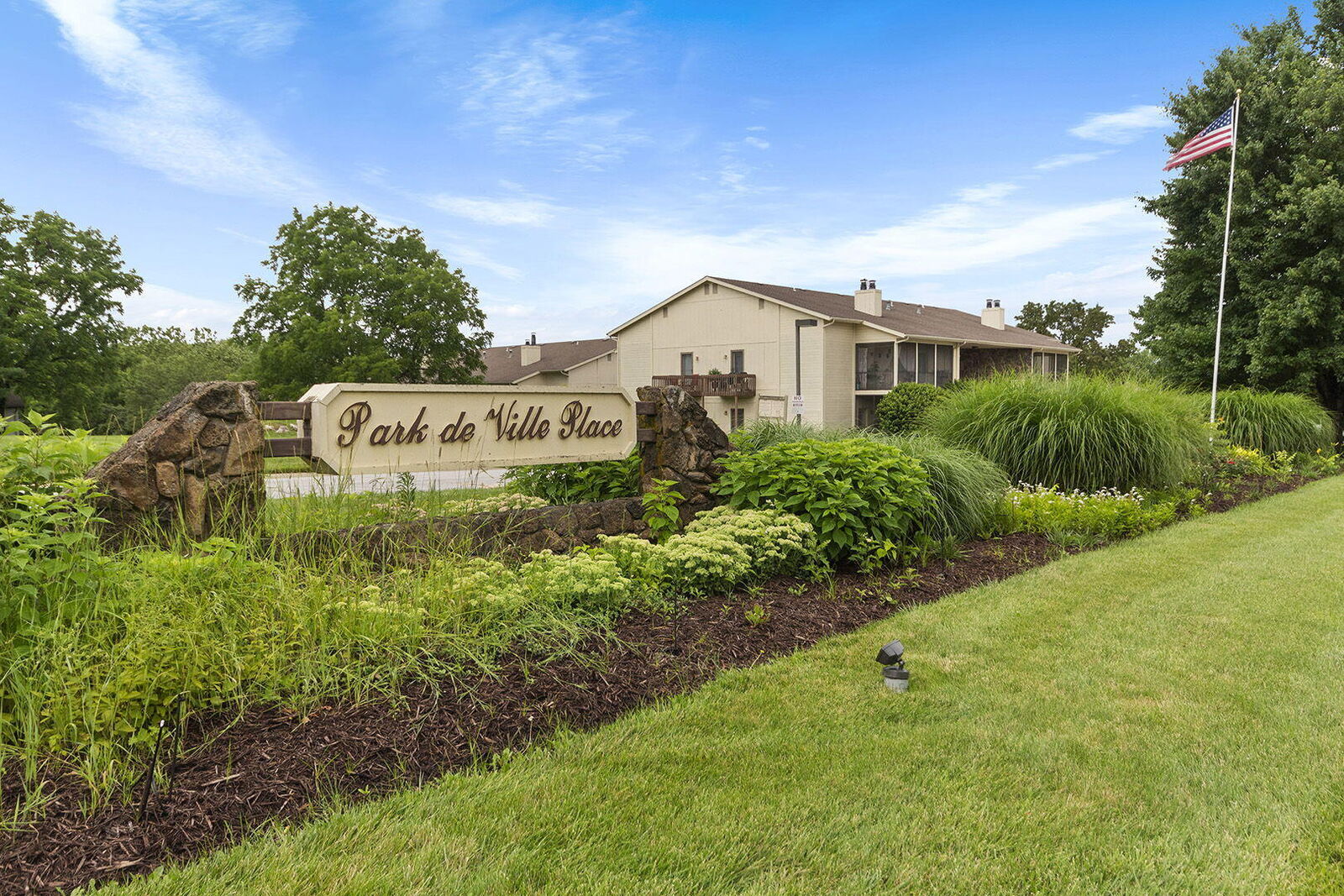 Property Photo:  2905 Park Deville Pl  MO 65203 
