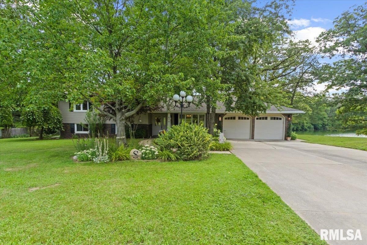 Property Photo: 874 County Road 1575 N IL 61548