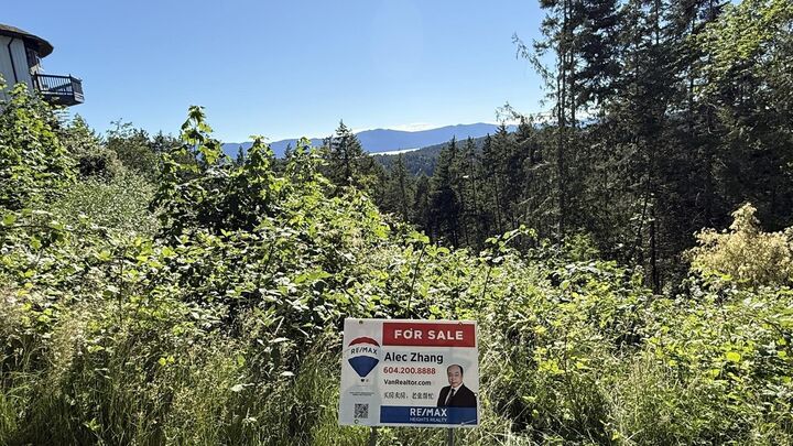 Lot 57 Gulfview Road — photo 1