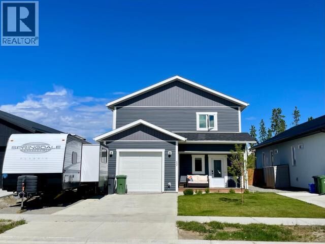 Photo de la propriété:  17 Reliance Street  YT Y1A 0S9 