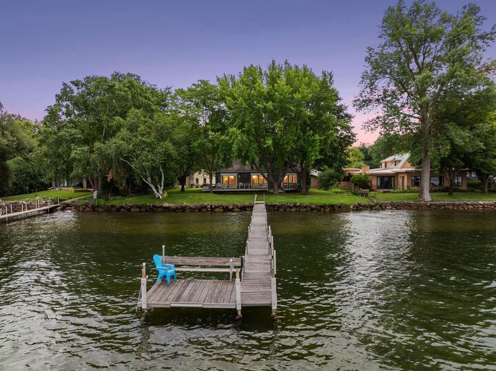 Property Photo: 5080 Meadville Street MN 55331