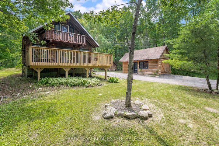 Property Photo:  457 Silver Birch Drive  ON L9M 0M5 