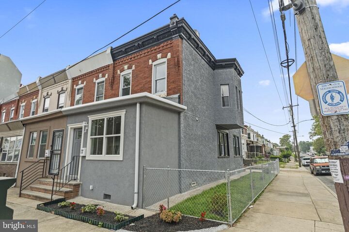 Property Photo:  1200 S 50th Street  PA 19143 