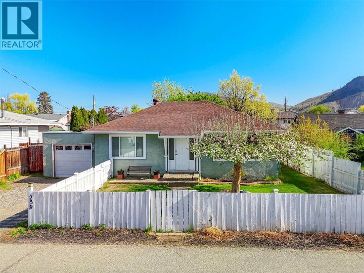 Photo de la propriété: 259 Larch Avenue BC V2B 1C8