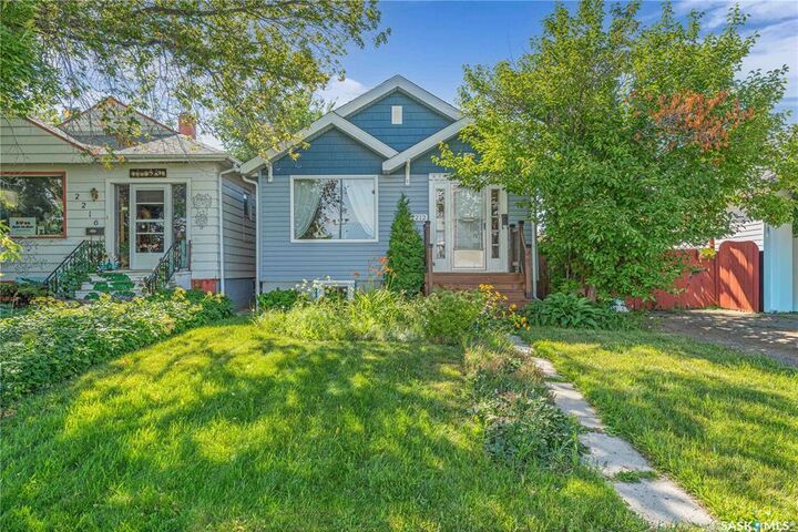 2212 Edgar Street  Regina SK S4N 3K9 photo