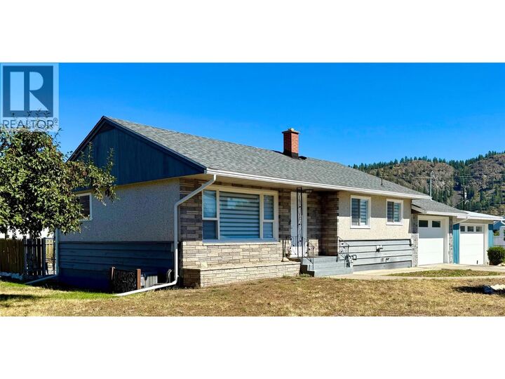 Property Photo:  1971 75 Avenue  BC V0H 1H2 