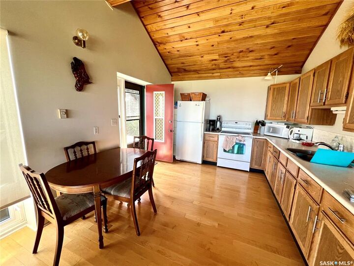 Property Photo: 65 Sargeant Crescent SK S0H 3P0