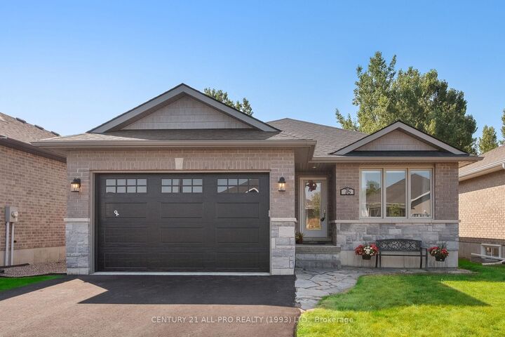Property Photo: 76 Royal Gala Drive ON K0K 1H0