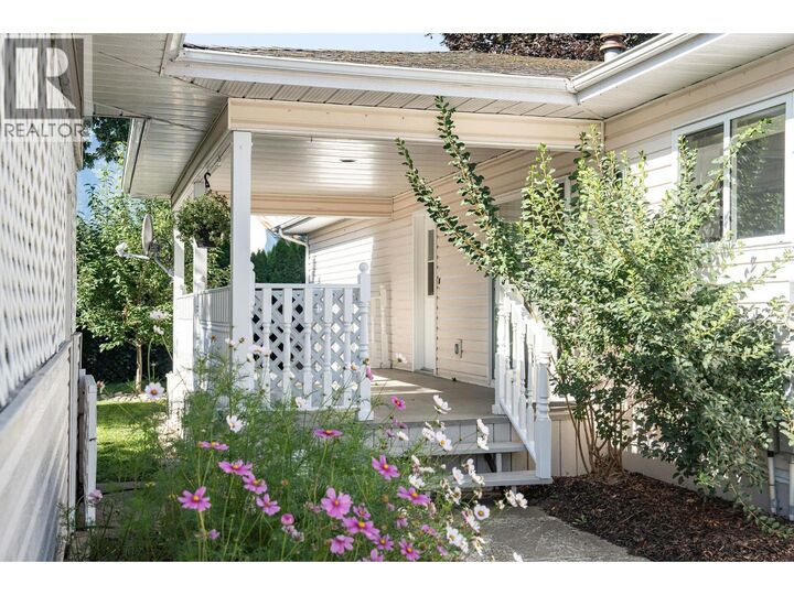 Property Photo:  1017 Cottonwood Street  BC V0E 2S0 
