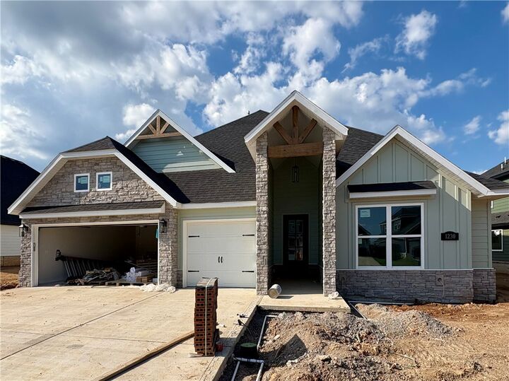 Property Photo: 1230 Red Maple Street AR 72719