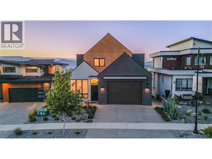 Property Photo:  1240 Ponds Avenue  BC V1W 5N1 