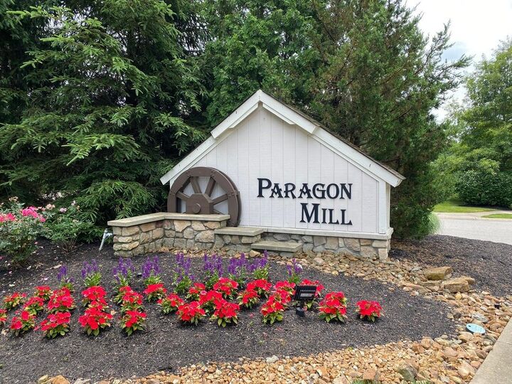 2316 Paragon Mill Drive  Burlington KY 41005 photo