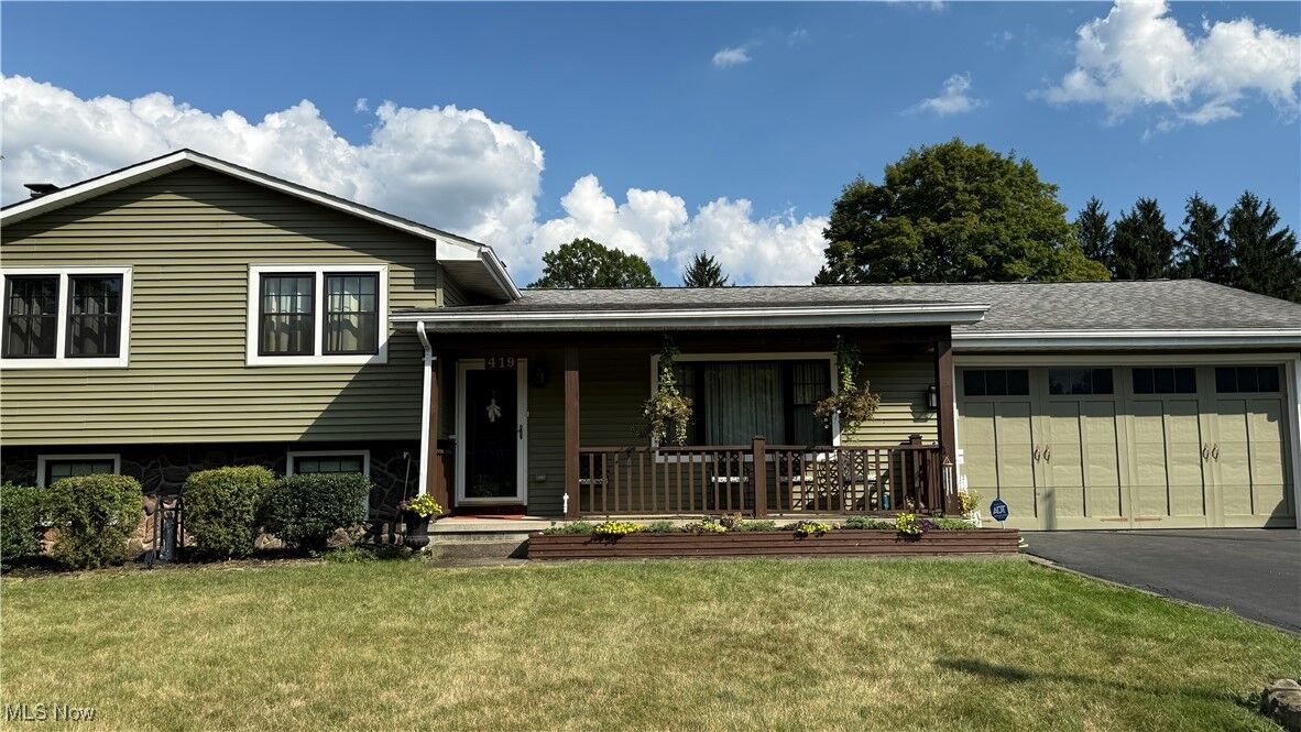 Property Photo: 419 Wendemere Drive OH 44425