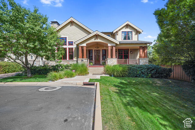Property Photo: 1733 S Sugarhouse Ln E UT 84108