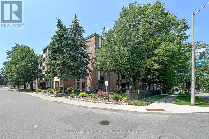 Photo de la propriété: 1525 Diefenbaker Court 104 ON L1V 3W1