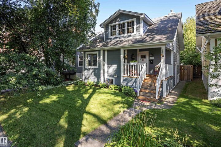 Property Photo: 10832 79 Avenue NW AB T6E 1S5