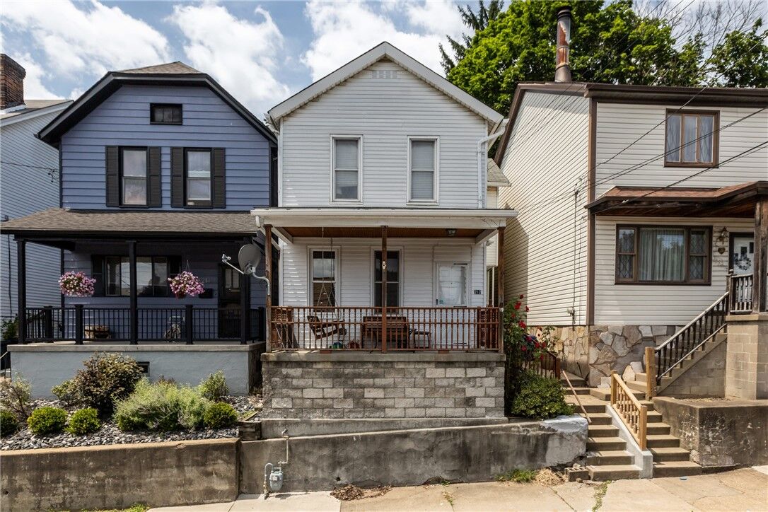 Property Photo:  212 Amabell St  PA 15211 