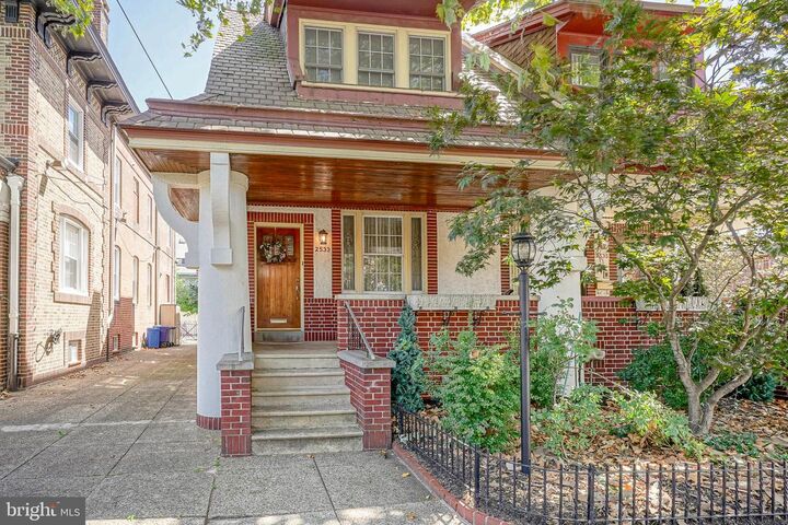 2533 S Lambert Street  Philadelphia PA 19145 photo