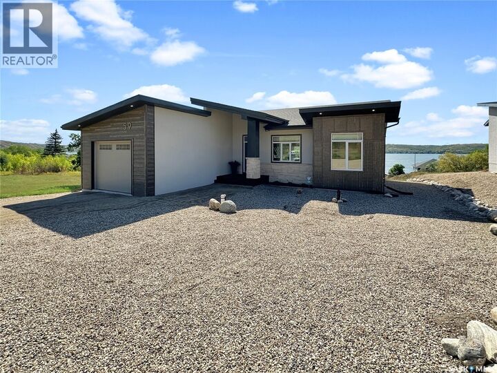Property Photo: 59 Aaron Court SK S0G 1S0