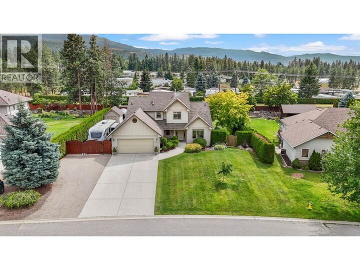 Photo de la propriété:  3585 Kimatouche Road  BC V1Y 3G2 