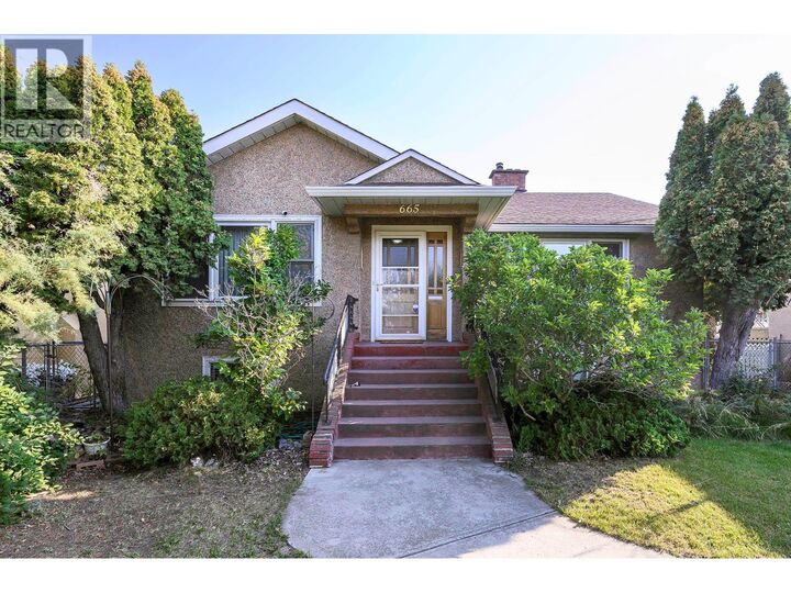 665 Columbia Street  Kamloops BC V2C 2V2 photo