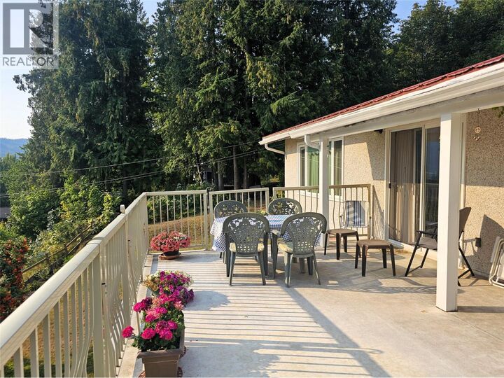 Property Photo: 1301 Washington Street BC V0G 1Y0