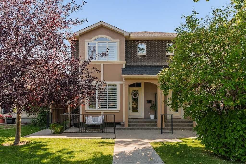 Property Photo:  1930 35 Street SW 1  AB T3E 2X3 