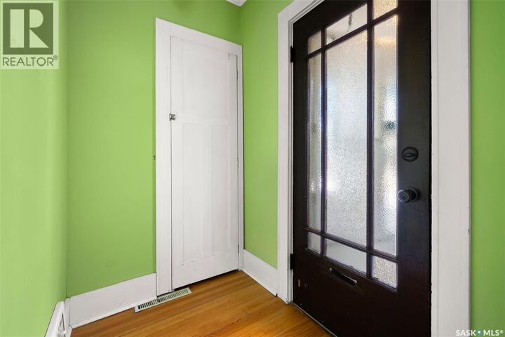 Photo de la propriété:  3057 Retallack Street  SK S4S 1T3 