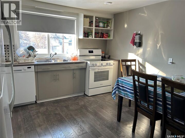 Property Photo:  1236 Henleaze Avenue  SK S6H 3V9 